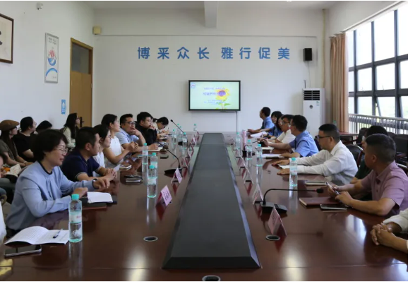 �찮��ʮ�أ�Я����δ������δ�쿪���գ��ػ���������㡱