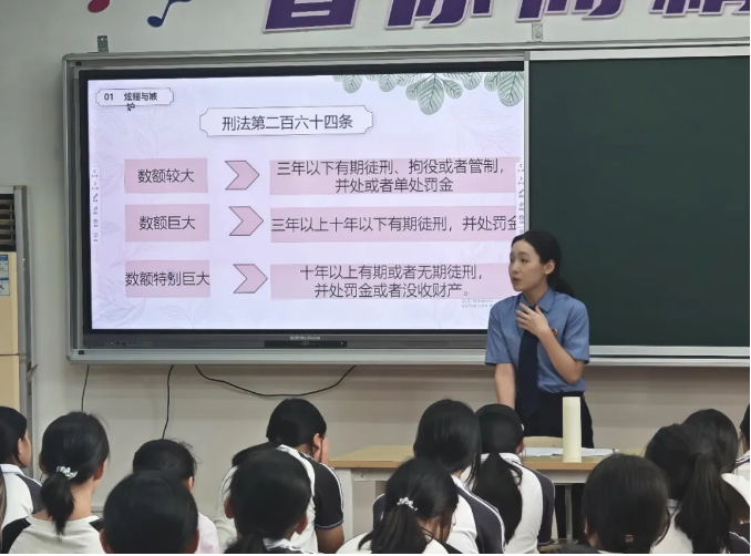 �����Ƿ塤ƽ���ػ��ߣ�κ���꣺���ӳ���ģ������Ե���